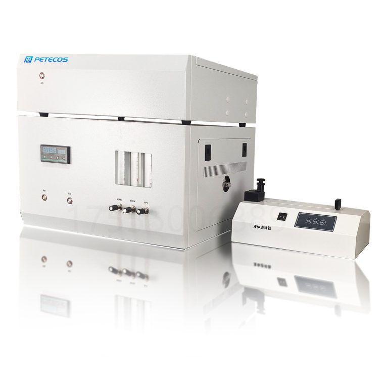 Total Nitrogen Content Analyzer